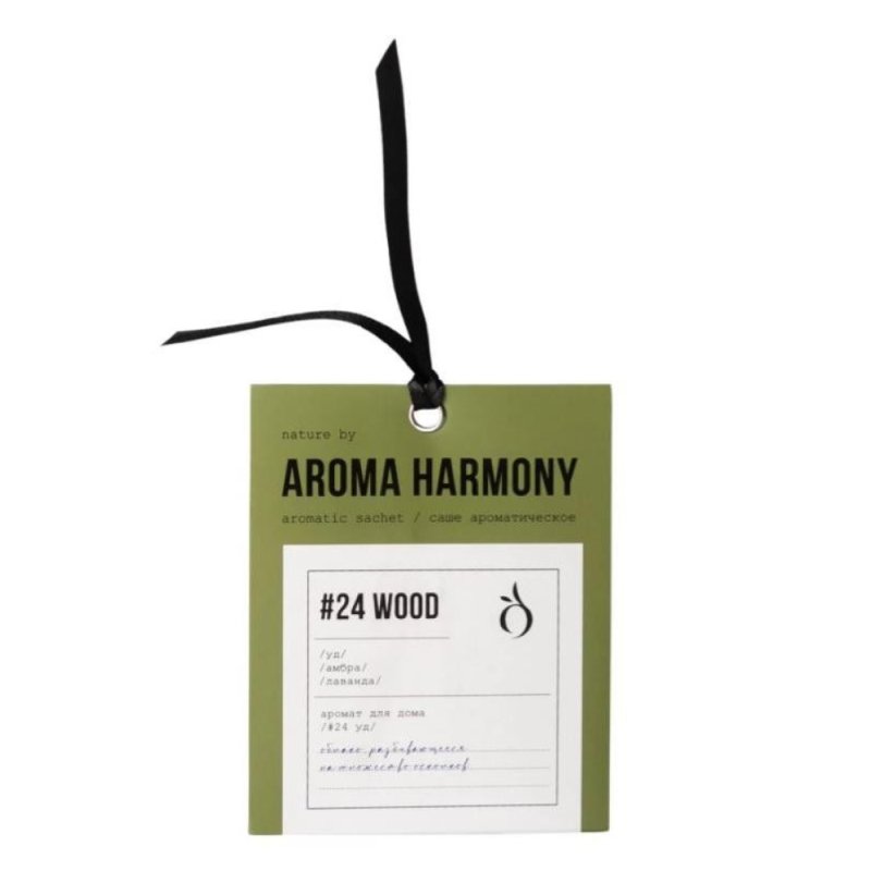 Ароматическое саше 