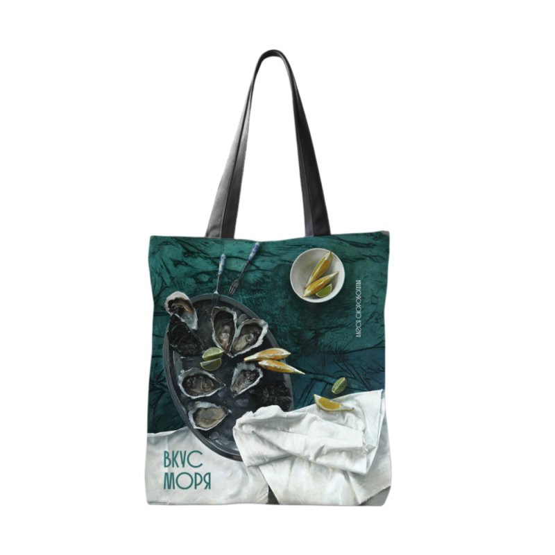 Сумка для покупок 