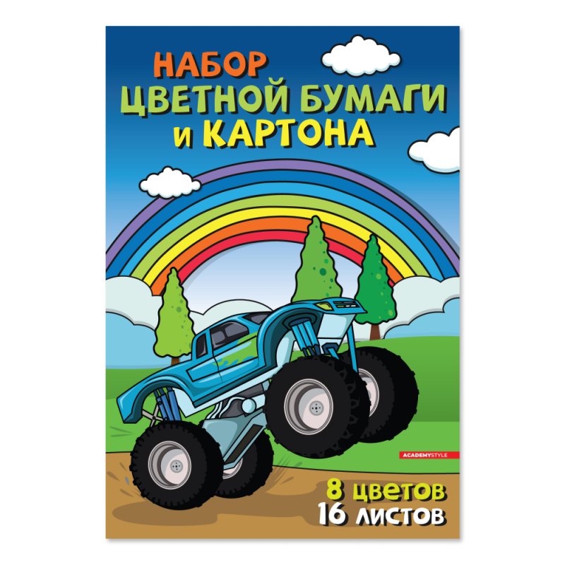 Бумага цветная набор 