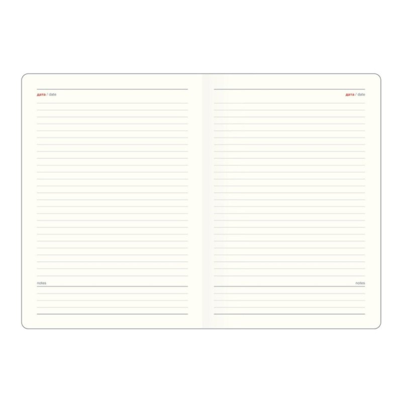 Ежедневник недатированный 