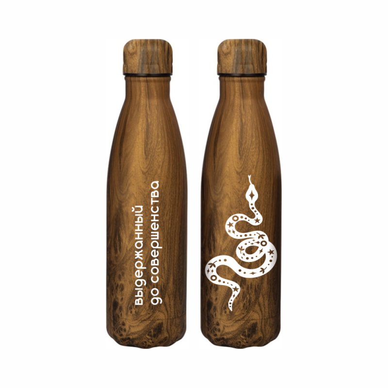 Бутылка для воды 