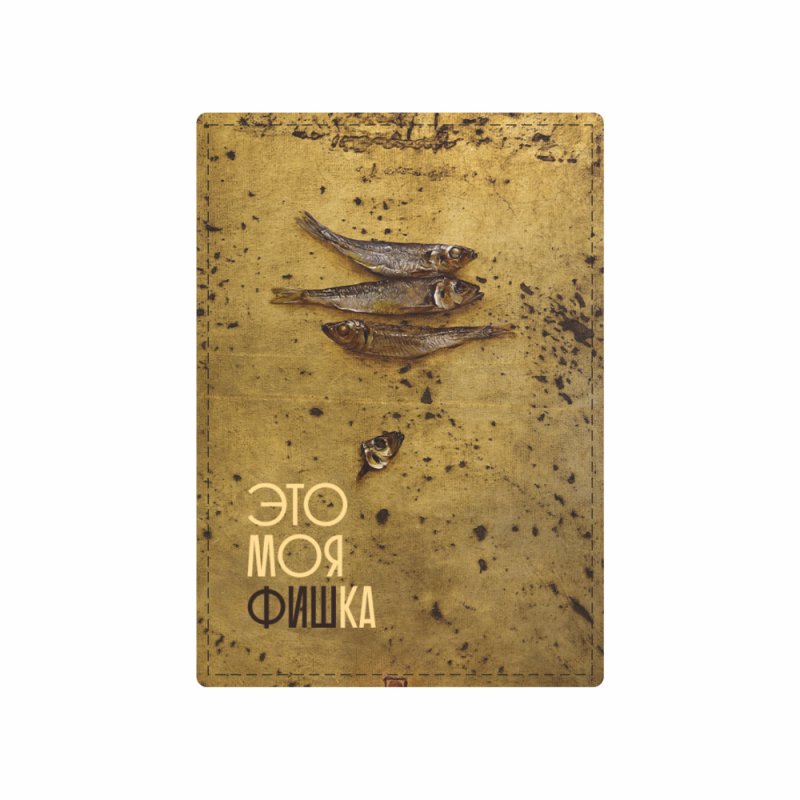 Чехол для карт 