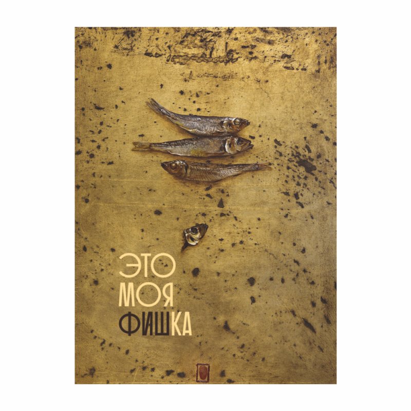 Чехол для карт 