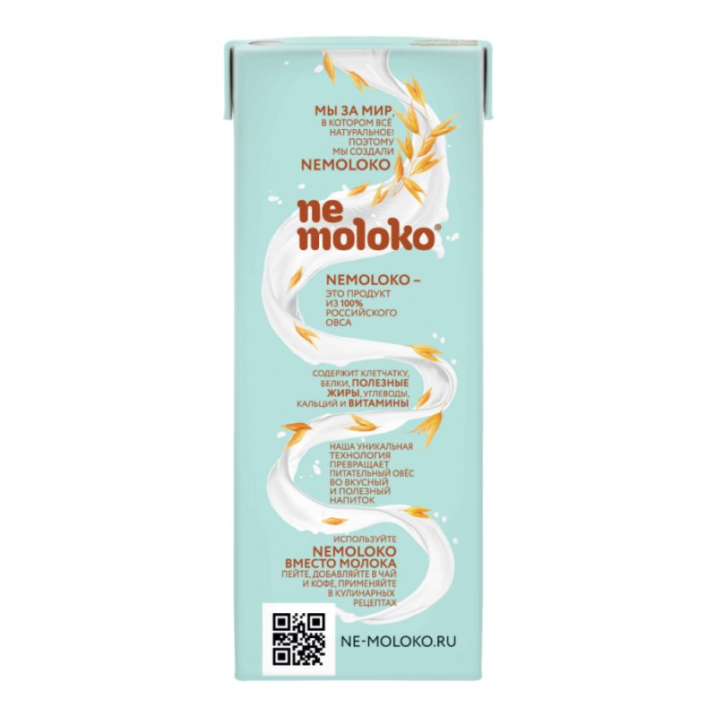 Напиток овсяный Nemoloko 