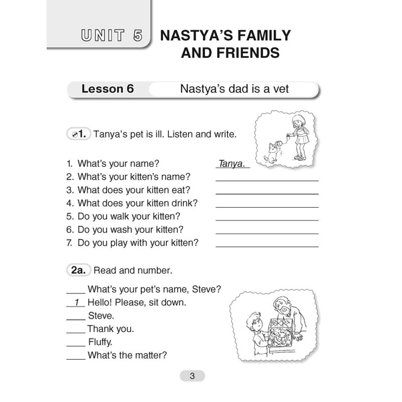 Английский язык. 4 класс. Практикум-2, Лапицкая Л. М., Седунова Н. М.