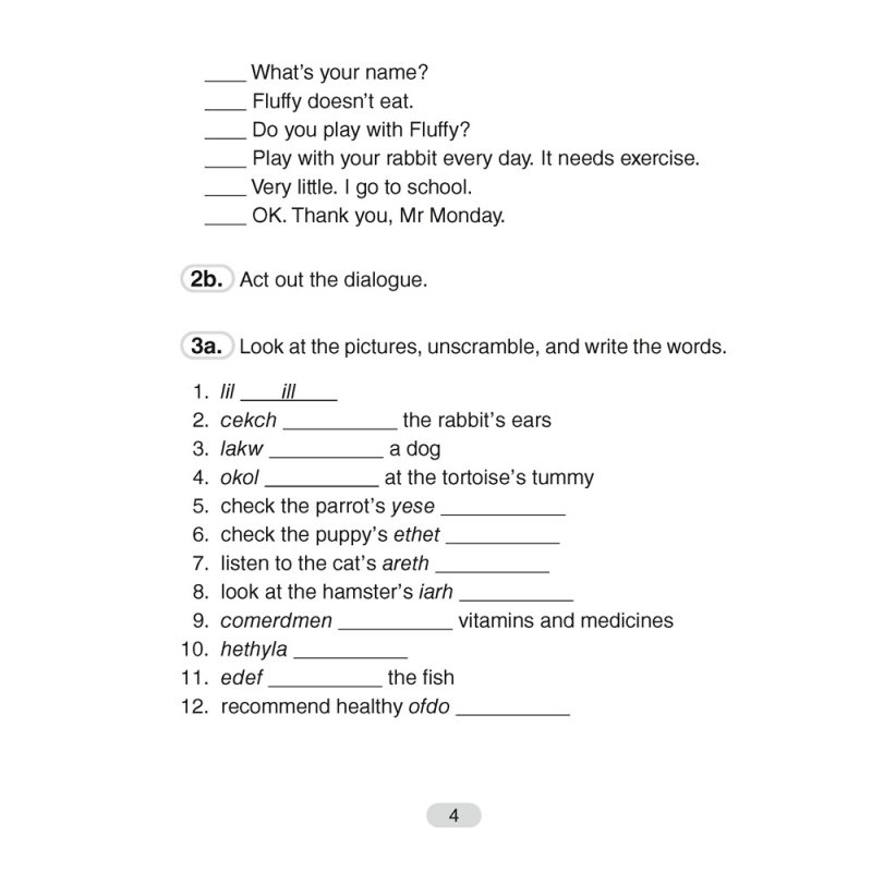 Английский язык. 4 класс. Практикум-2, Лапицкая Л. М., Седунова Н. М.