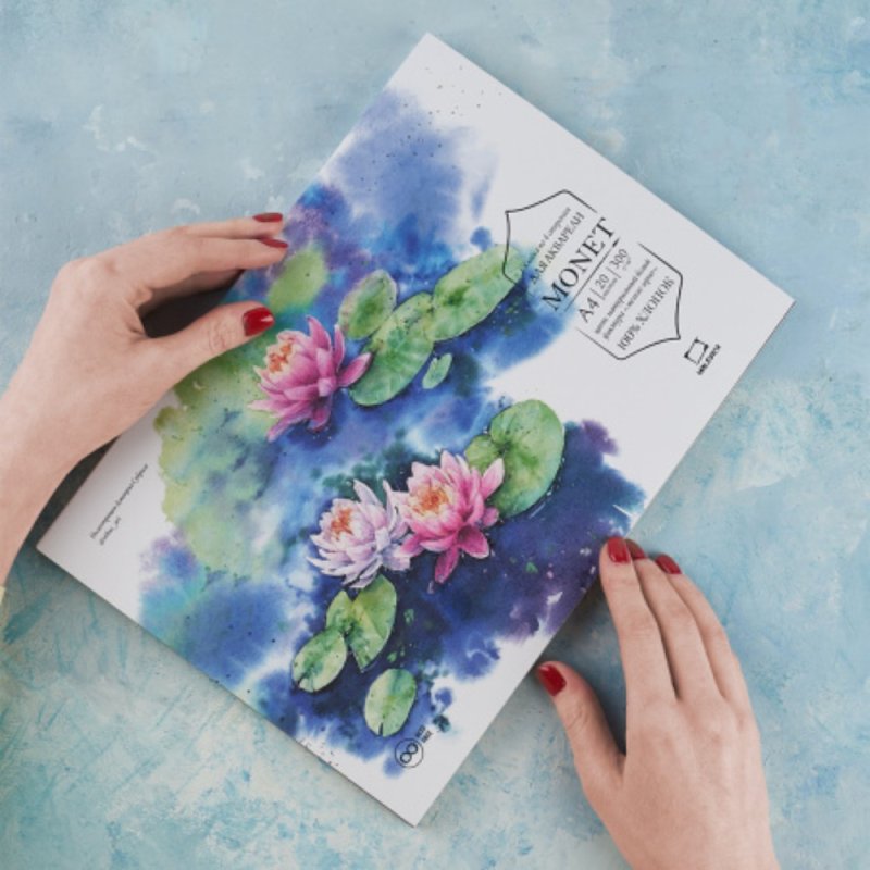 Блок-склейка бумаги для акварели 