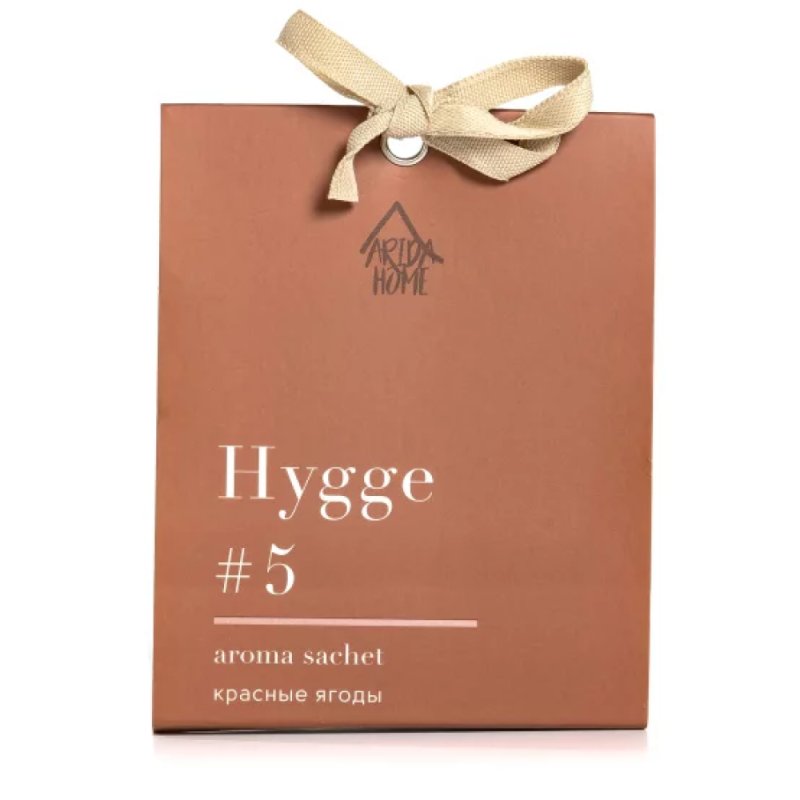 Ароматическое саше Hygge #5 
