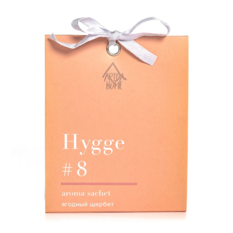 Ароматическое саше Hygge #8 