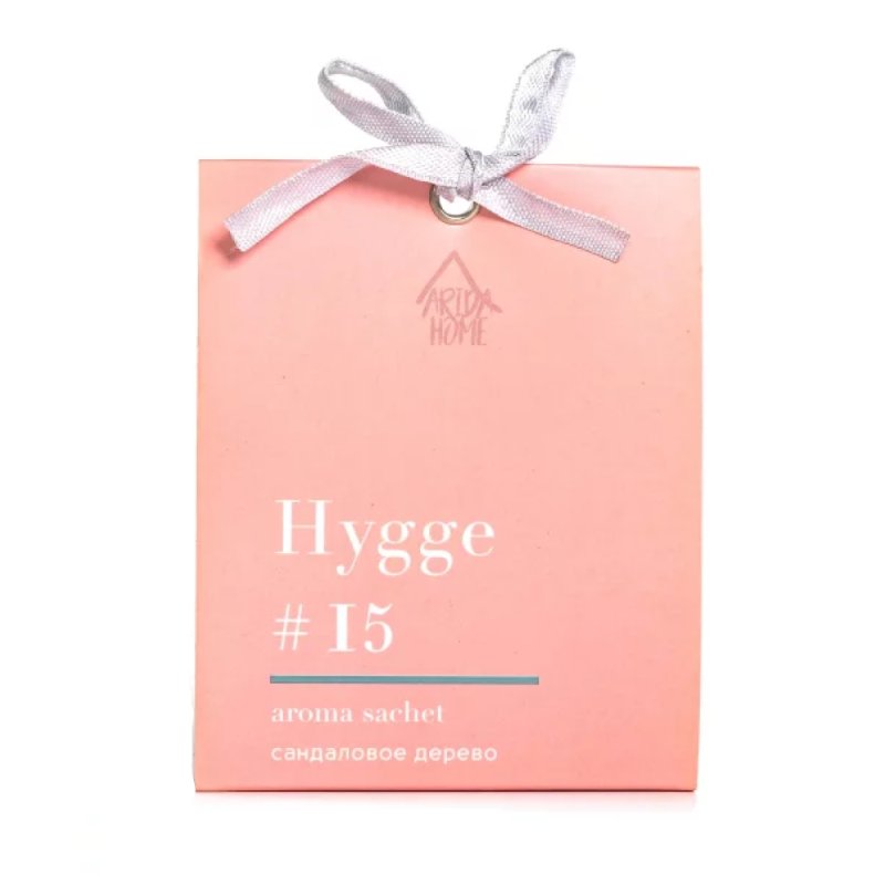 Ароматическое саше Hygge #15 