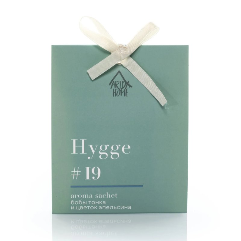 Ароматическое саше Hygge #19 