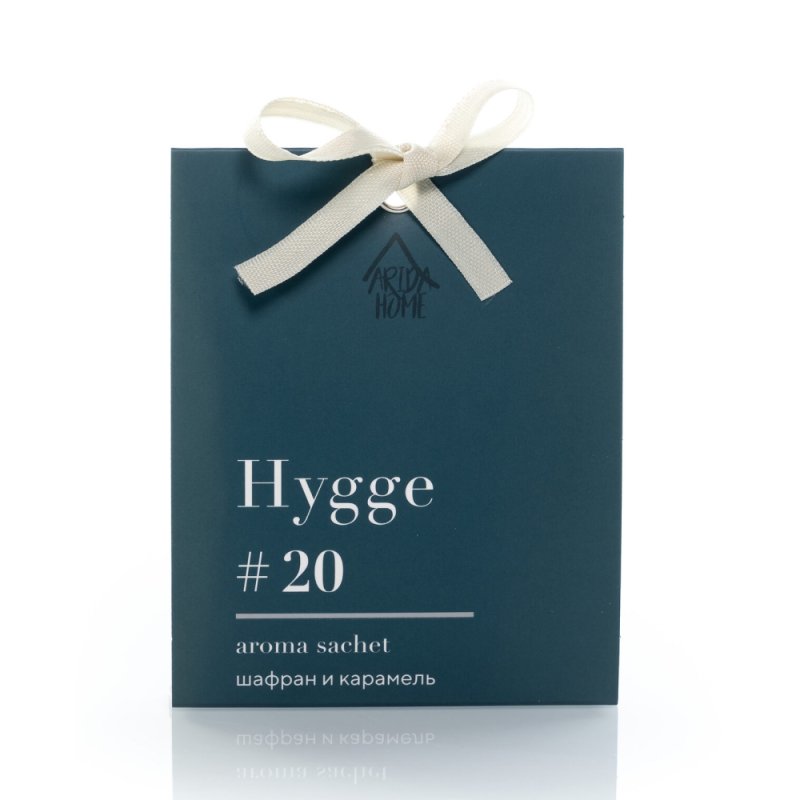 Ароматическое саше Hygge #20 