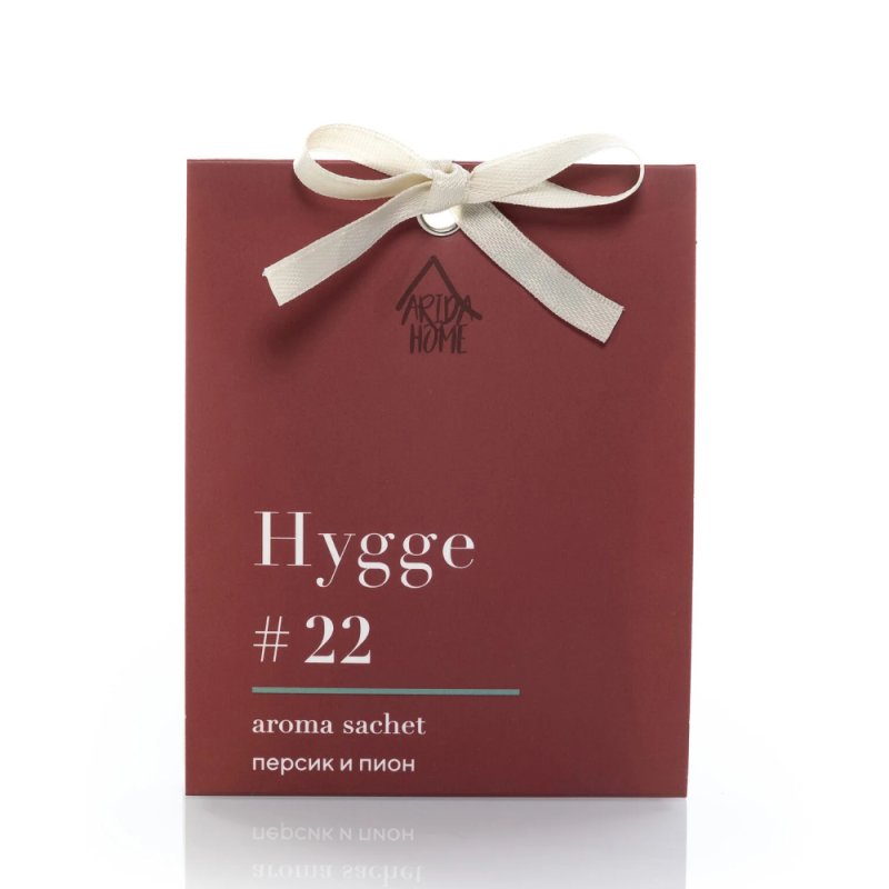 Ароматическое саше Hygge #22 