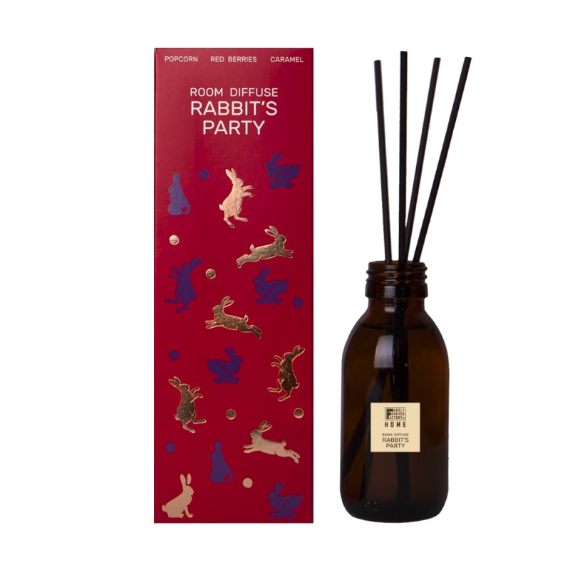 Аромадиффузор Home 