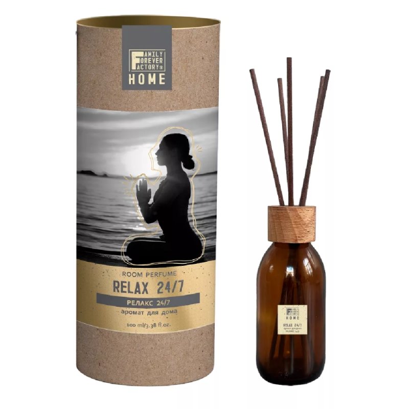 Аромадиффузор Home 