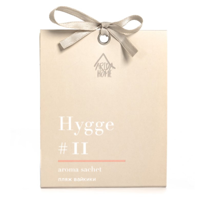 Ароматическое саше Hygge #11 