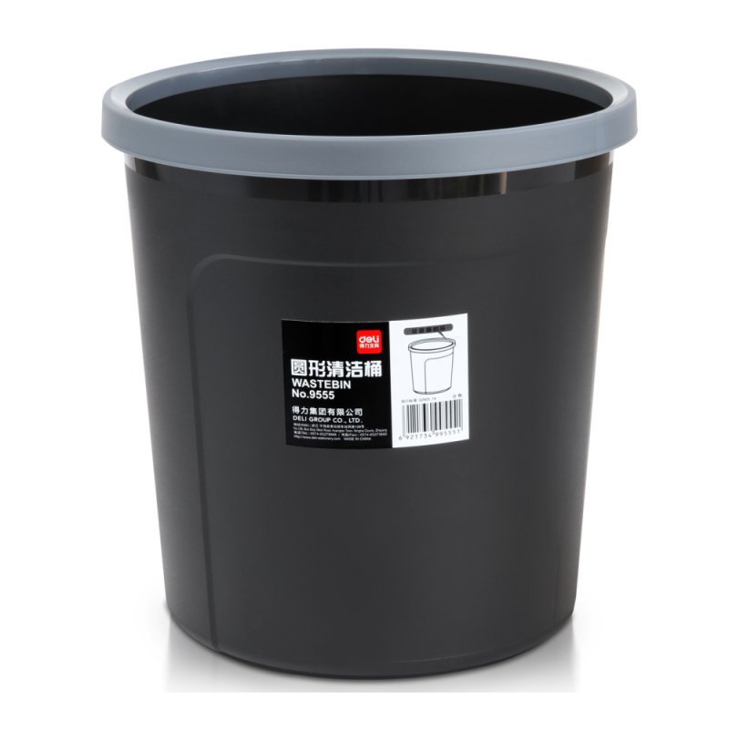 Урна для мусора 