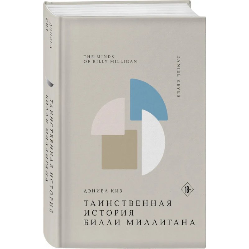 Книга 
