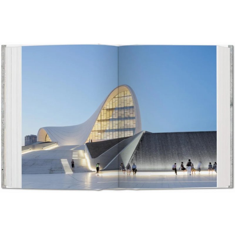 Книга на иностранном 