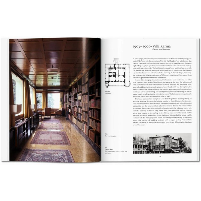 Книга на английском языке 