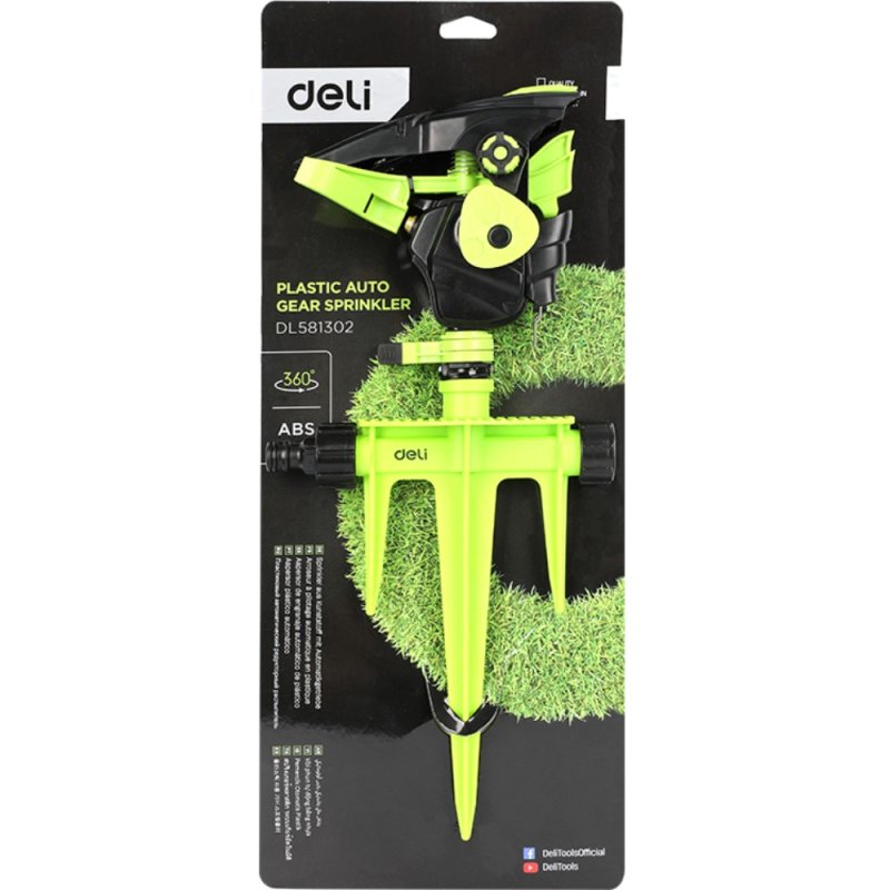 Распылитель Deli GS EDL581302, 3/4