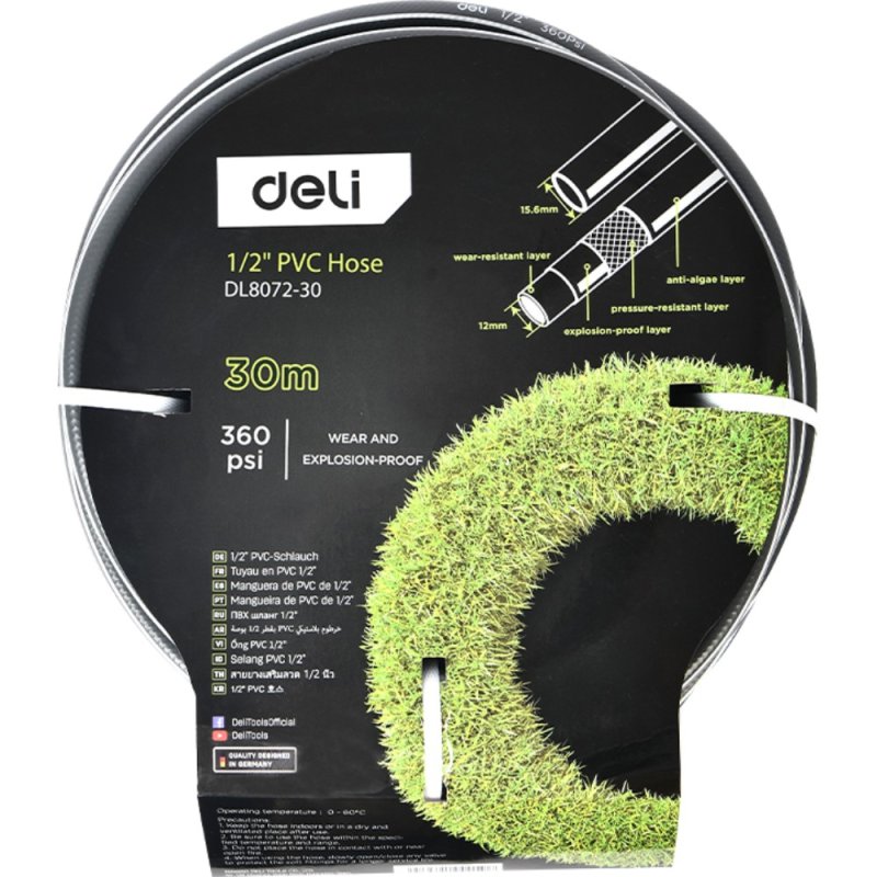 Шланг поливочный армированный четырёхслойный Deli GS EDL8072-30, 1/2