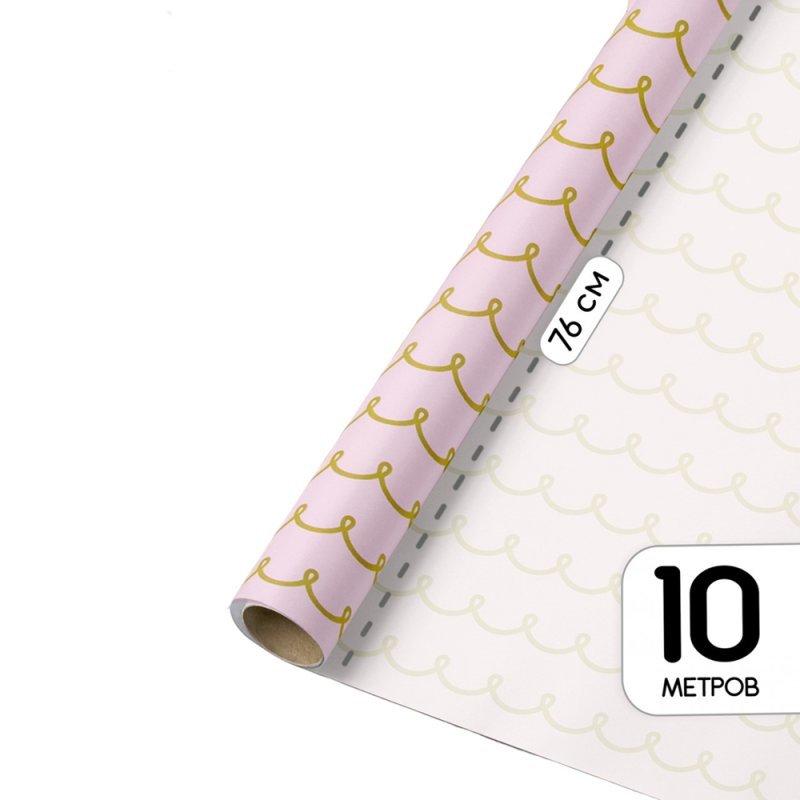 Бумага декоративная в рулоне 