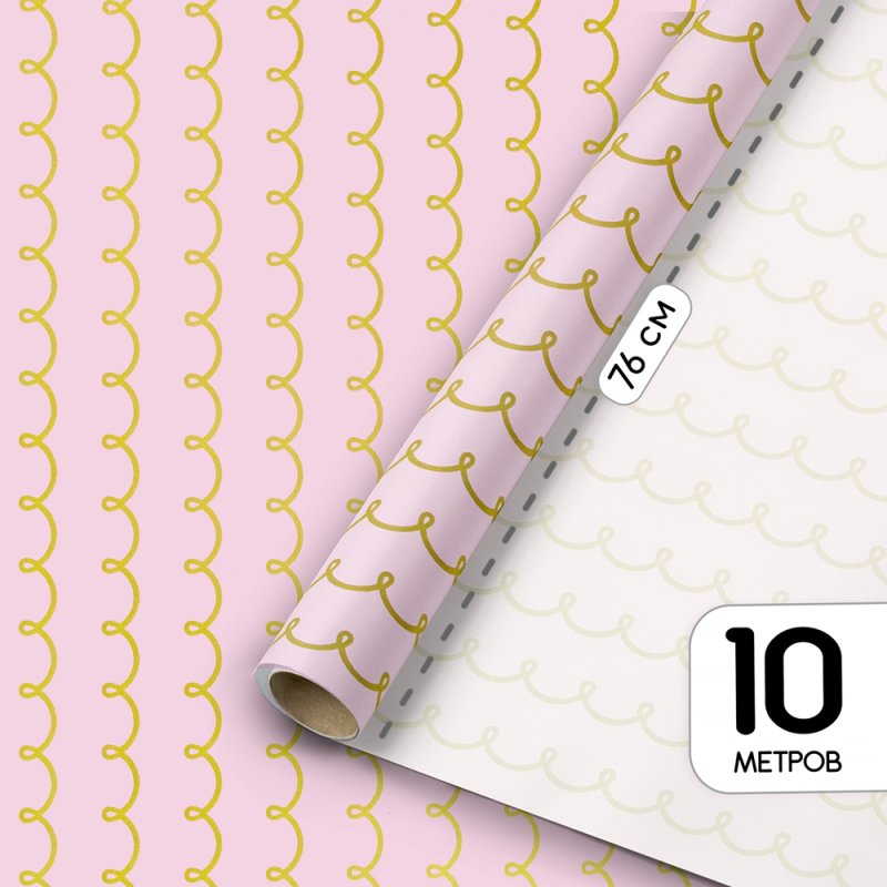 Бумага декоративная в рулоне 