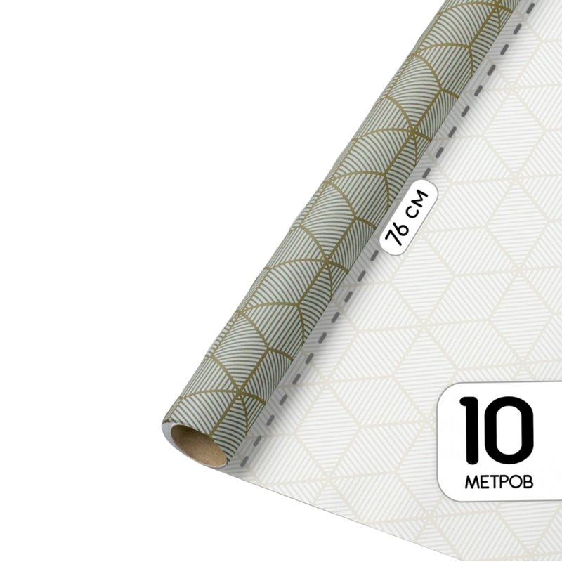 Бумага декоративная в рулоне 