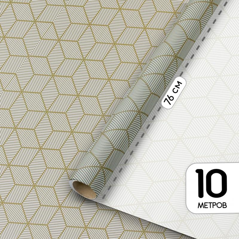 Бумага декоративная в рулоне 