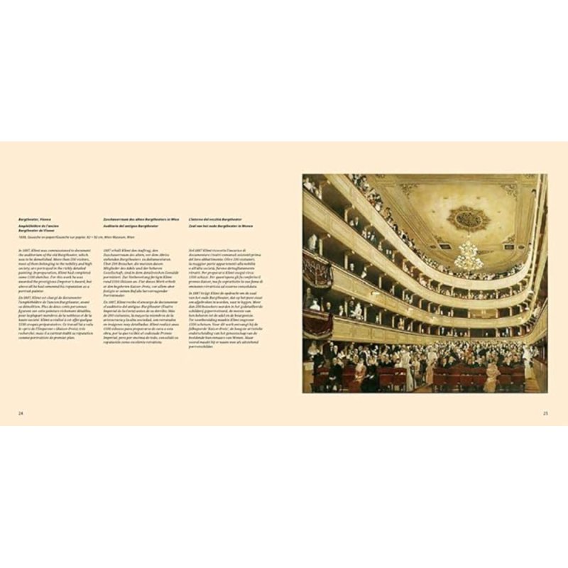 Книга на иностранном языке 