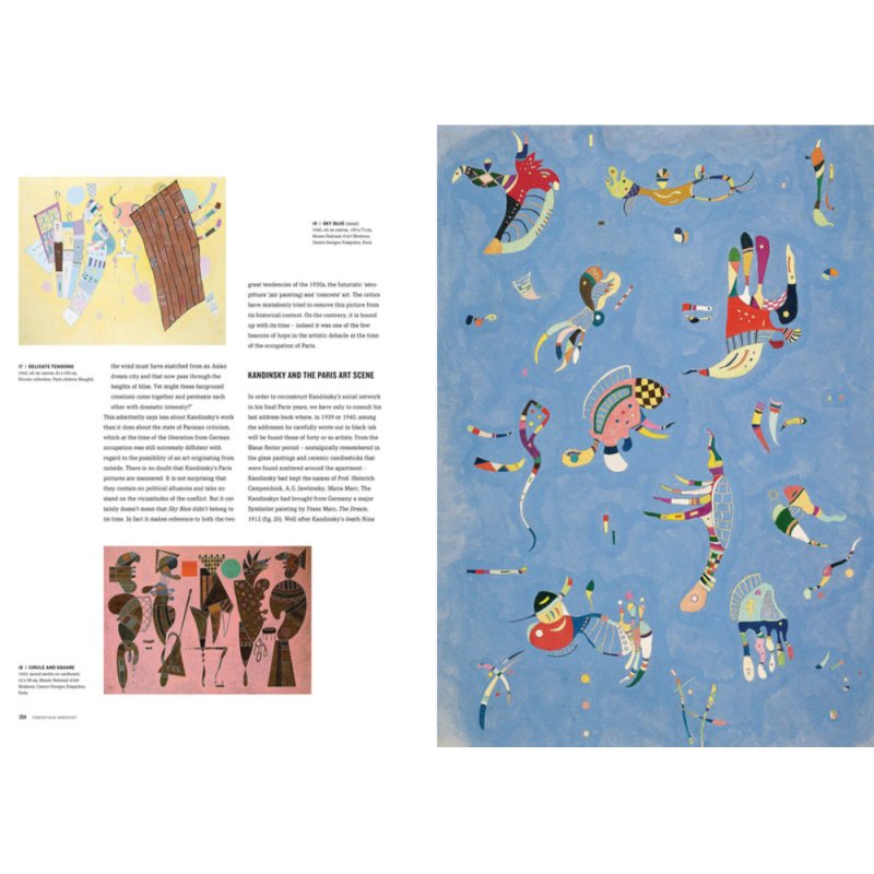 Книга на английском языке 