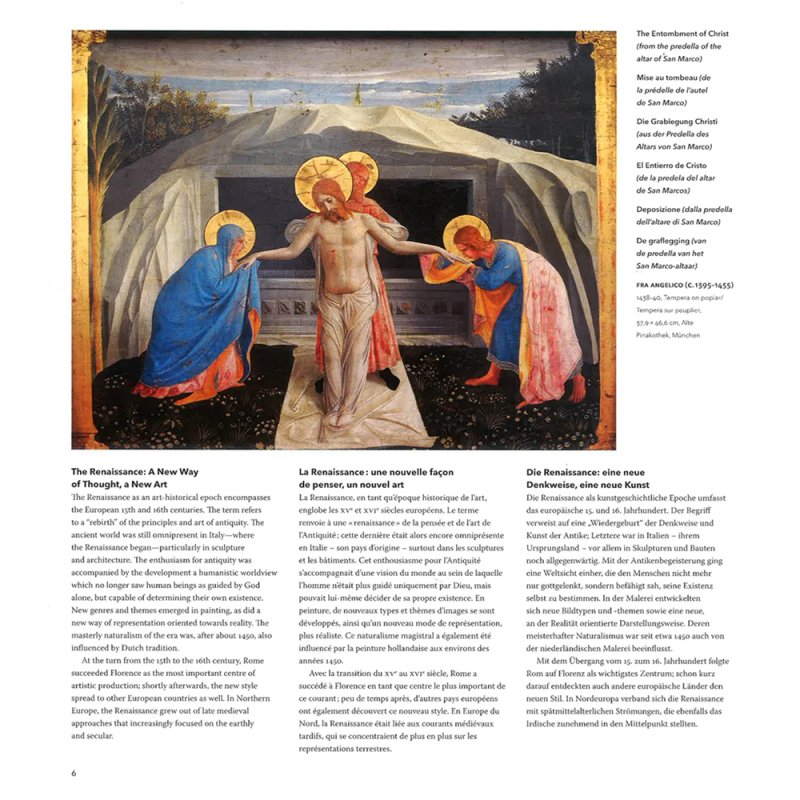 Книга на иностранном языке 