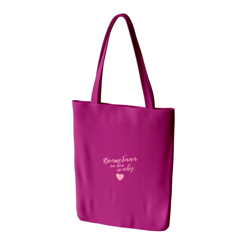 Сумка для покупок «Волшебная на всю голову» универсальная с молнией, экокожа