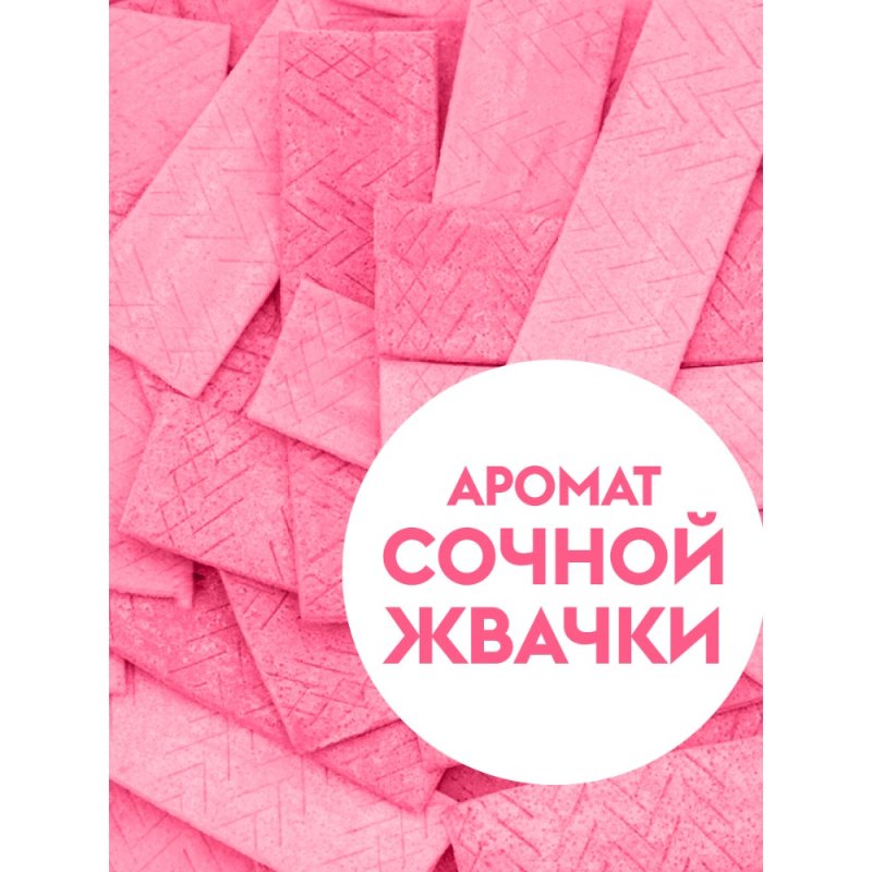 Мыло-пена Dutybox Bubble gum, экологичное, 5 л (+ ёмкость)