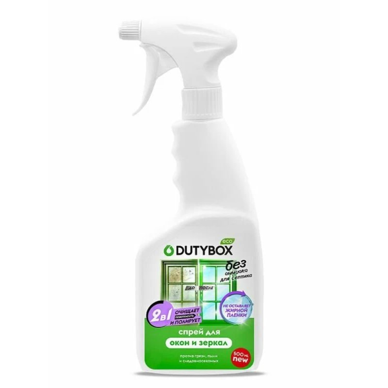 Средство для мытья окон и стекол 