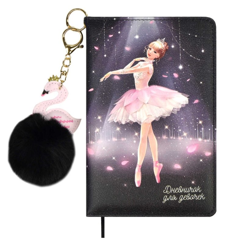 Книга записная 