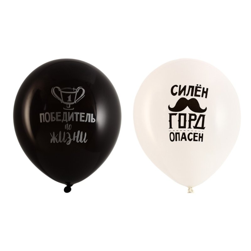 Шар воздушный 