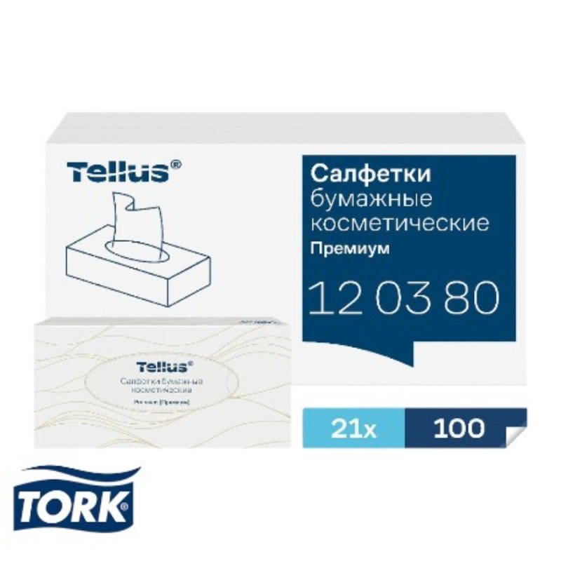 Салфетки Торк Tellus Premium для лица ультрамягкие белые, 100шт/упак, F1