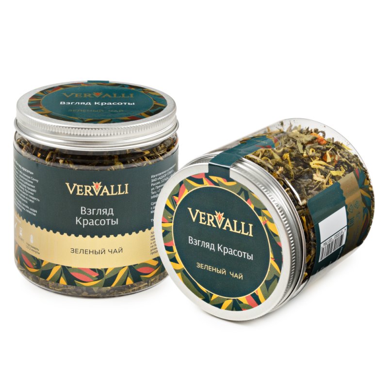 Чай Vervalli 
