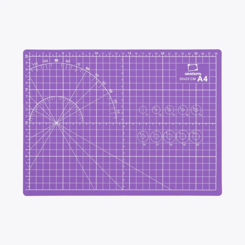 Коврик для резки 