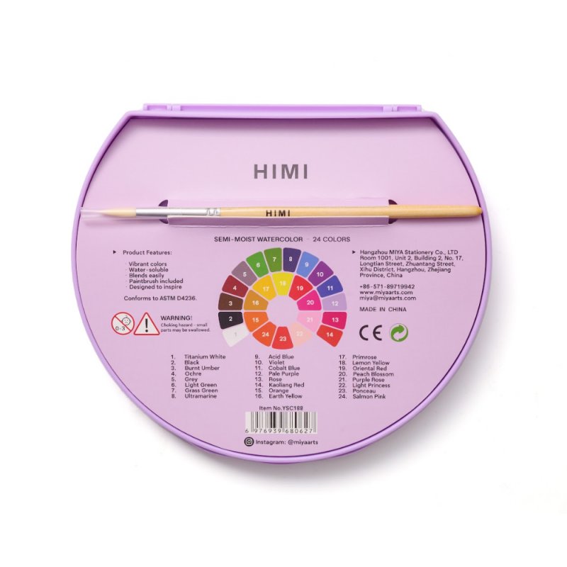 Краски акварельные 