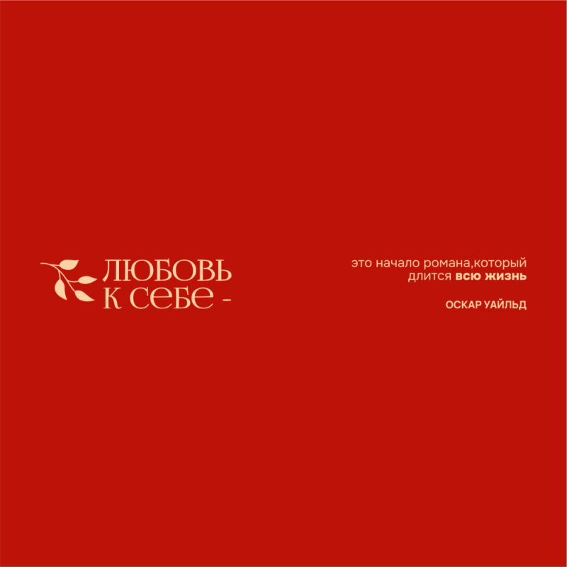 Кружка керамическая 