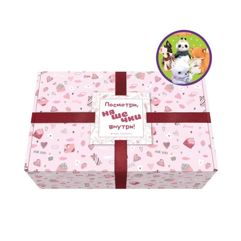 Канцелярский набор 