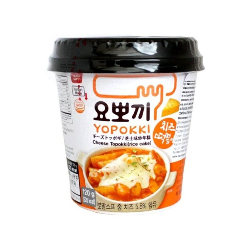 Палочки рисовые 