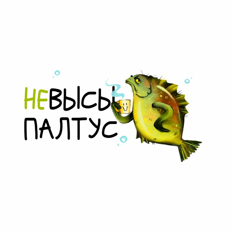 Кружка керамическая 