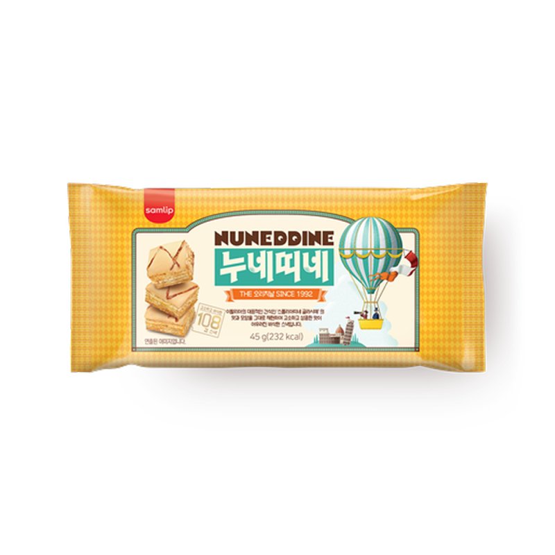 Печенье из слоеного теста 