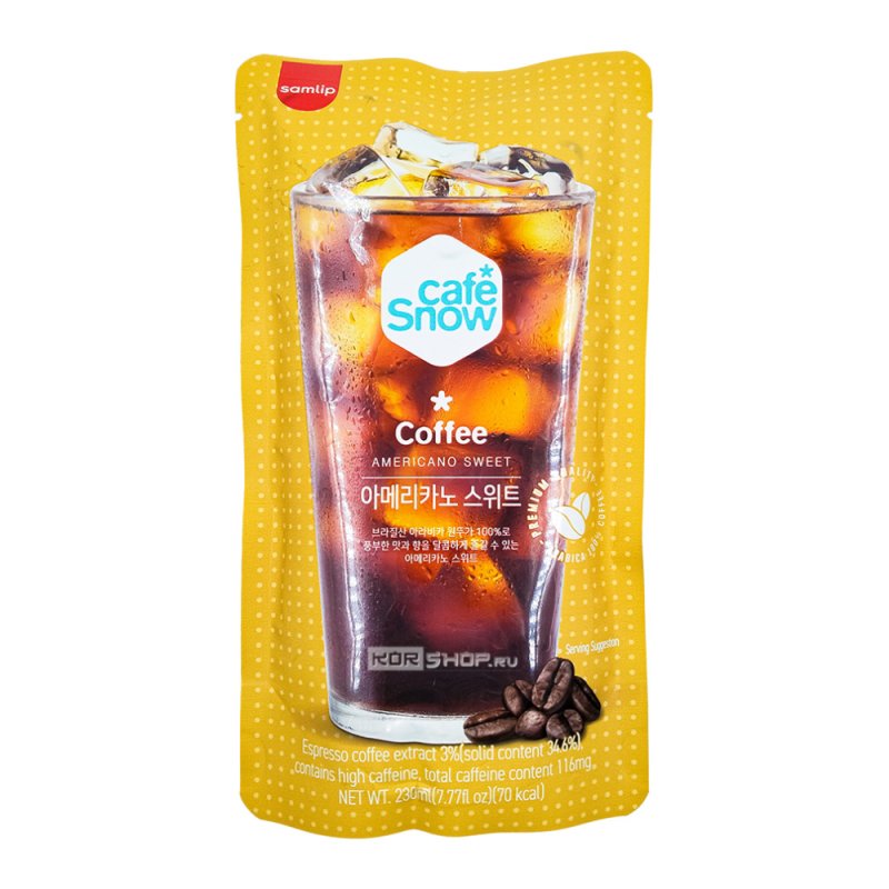 Кофейный напиток 