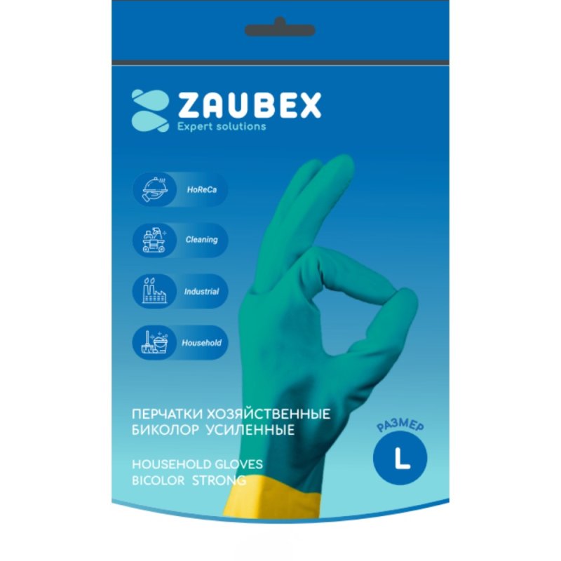 Перчатки латексные хозяйственные Zaubex БИКОЛОР, усиленные, р-р L, зеленый, желтый