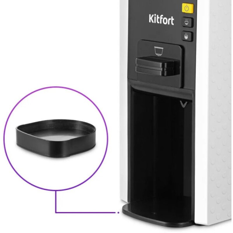 Кофеварка Kitfort KT-7467, белый, черный